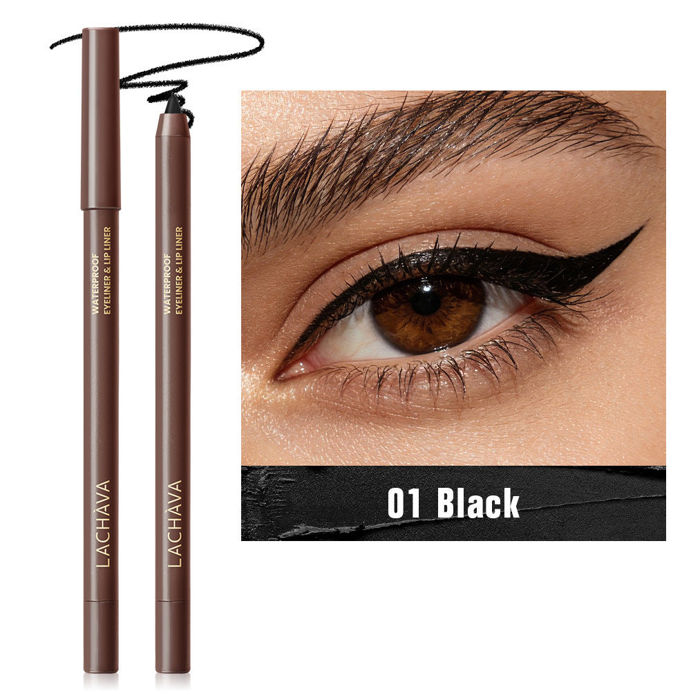 Waterproof Sweat-proof Long-lasting Smooth Eyeliner Pencil