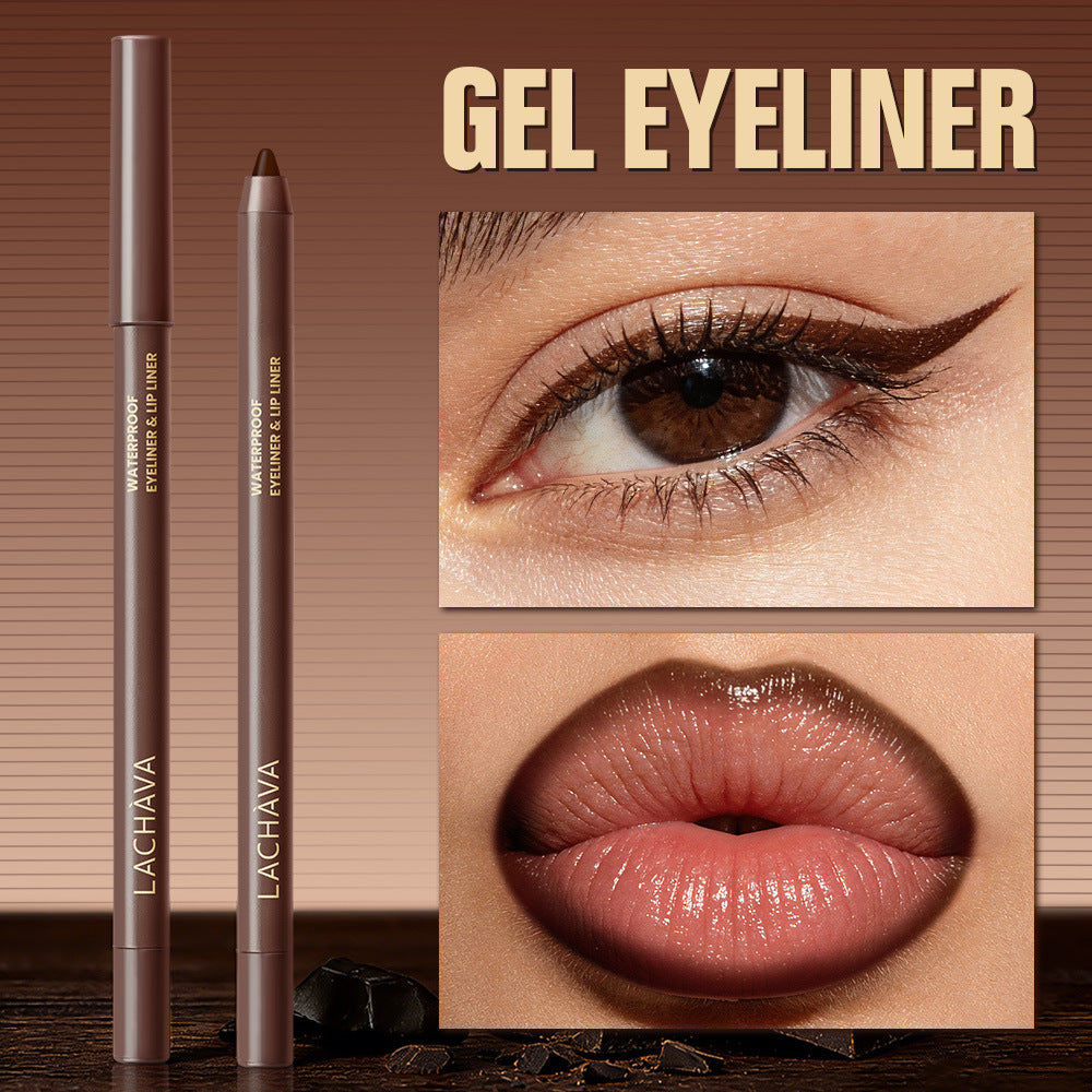 Waterproof Sweat-proof Long-lasting Smooth Eyeliner Pencil