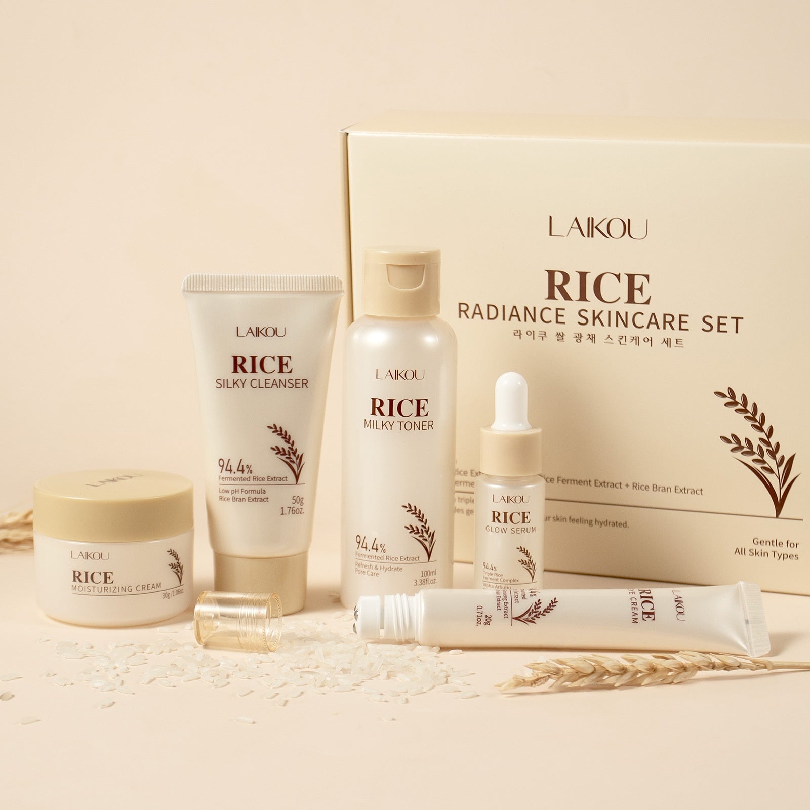Plant Extract Moisturizing Facial Skincare Set