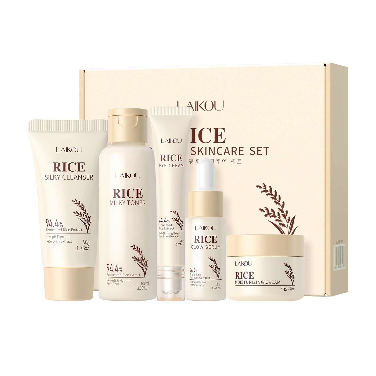 Plant Extract Moisturizing Facial Skincare Set