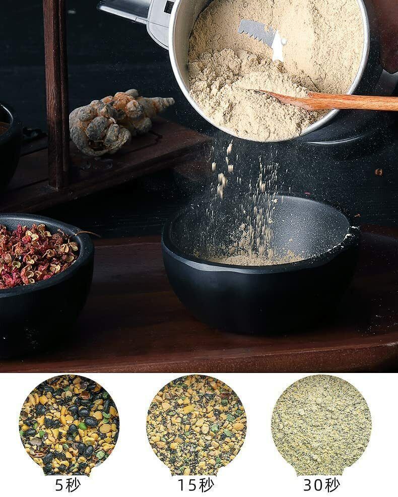 300W Electric Coffee Grinder Grinding Milling Bean Nut Spice Matte Blade Blende