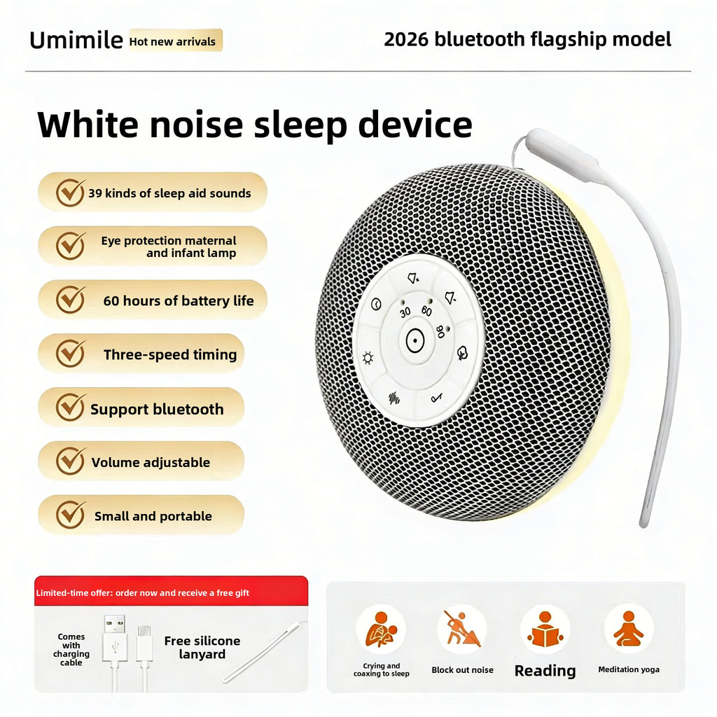White Noise Sleep Device with Bluetooth and Night Light