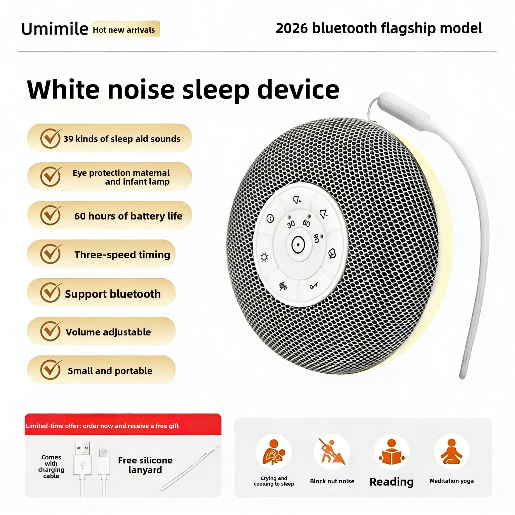 White Noise Sleep Device with Bluetooth and Night Light