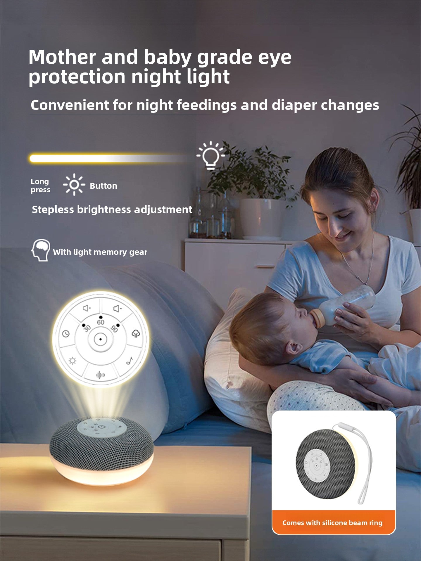 White Noise Sleep Device with Bluetooth and Night Light