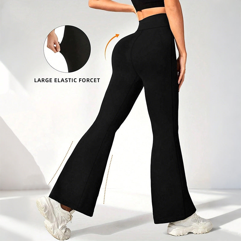 High-Elastic, High-Waisted Tight Pants For Yoga, Outdoor Activities LeisureWomens